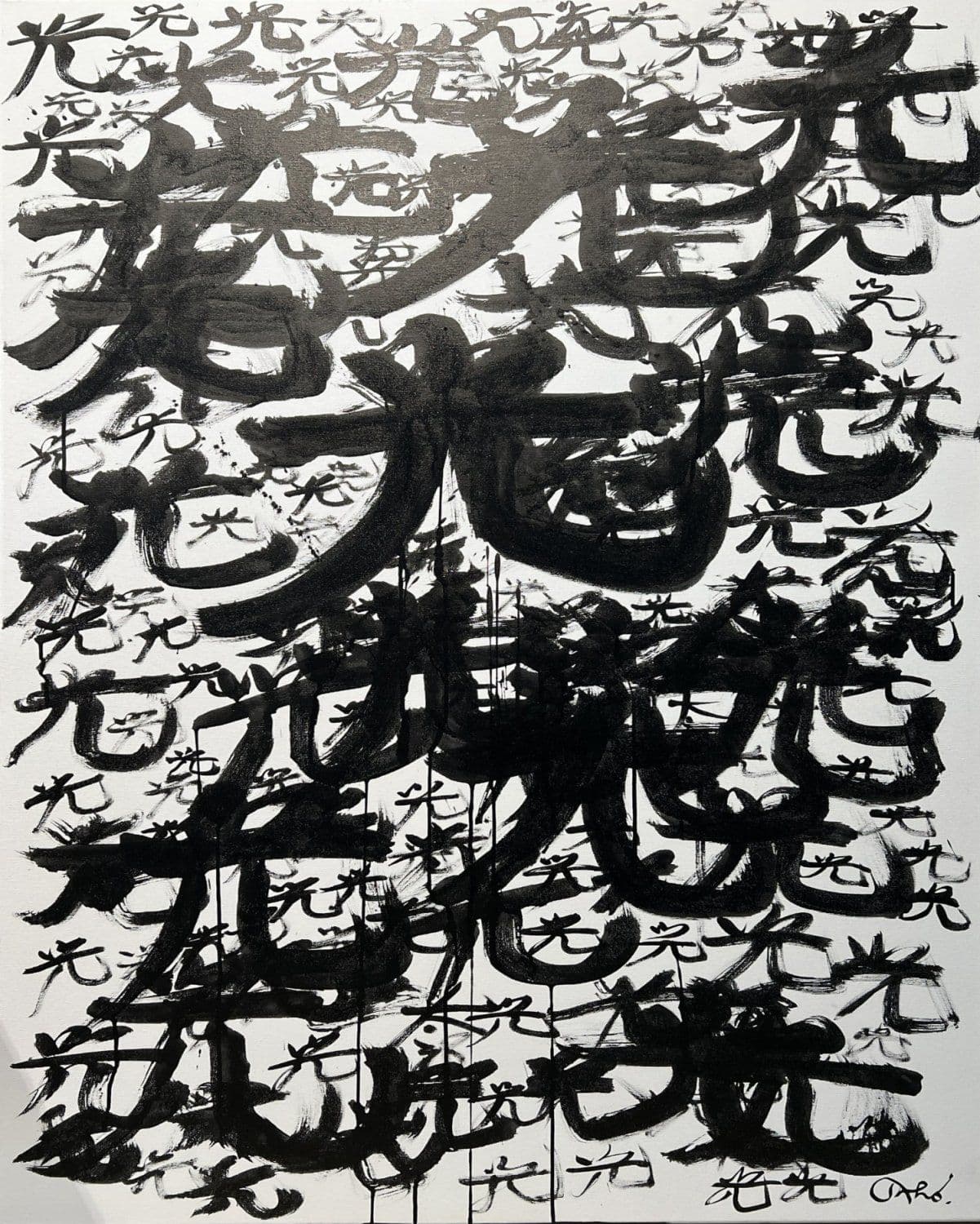 Where There Is Light, There Is Darkness. Series 2