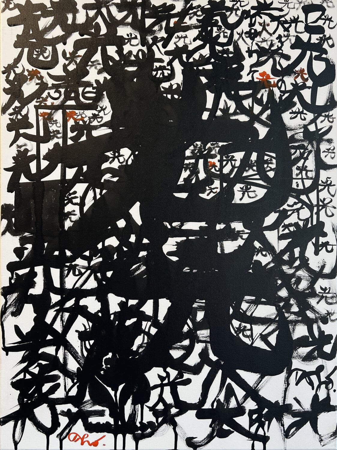 Where There Is Light, There Is Darkness, Series 1