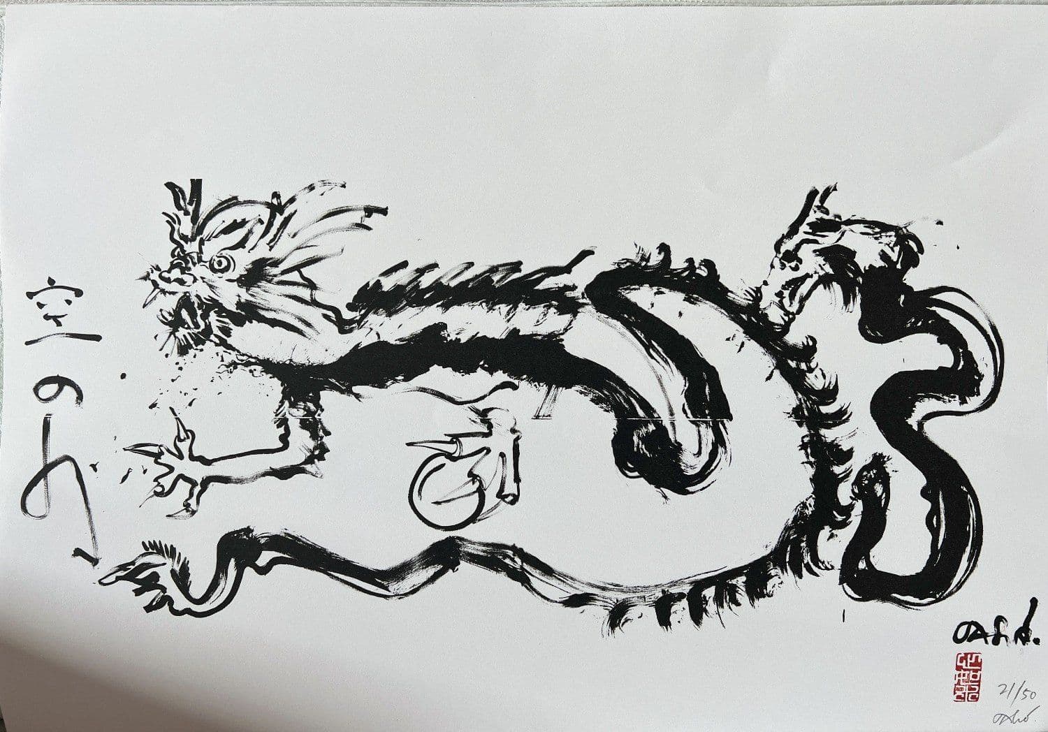 Wrath Of The Heaven - Print